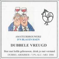 Amateurs, Dubbele Vreugd Dubbel Abdijbier
