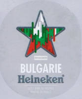 Licentiebrouwsels , Heineken Bulgarie