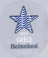 Licentiebrouwsels , Heineken Grèce