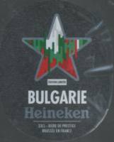 Licentiebrouwsels , Heineken Bulgarie