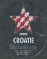 Licentiebrouwsels , Heineken Croatie