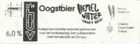 Amateurs, Oogstbier