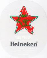 Licentiebrouwsels , Heineken Surprise !