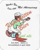 Amateurs, Knoeipotten Bier Special Ale