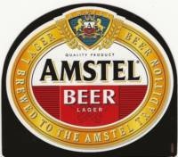 Licentiebrouwsels , Amstel Beer Lager