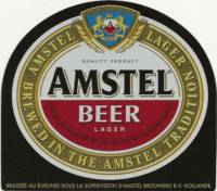 Licentiebrouwsels , Amstel Beer Lager