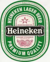 Licentiebrouwsels , Heineken Lager Beer Premium Quality