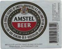 Licentiebrouwsels , Amstel Beer ÖL II