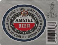 Licentiebrouwsels , Amstel Beer ÖL II