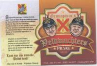 Amateurs, Veldwachters Pilske