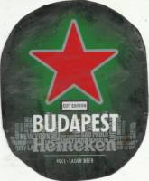 Licentiebrouwsels , Heineken Budapest