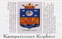 Amateurs, Kampervener Kopbier