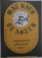 Amateurs, wit bier