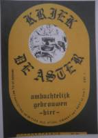 Amateurs, kriek