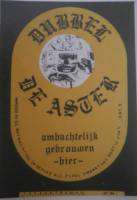 Amateurs, dubbel
