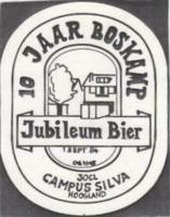 Amateurs, 10 jaar Boskamp Jubileum Bier