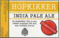Amateurs, India Pale Ale