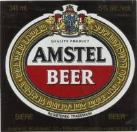 Licentiebrouwsels , Amstel Beer Biere