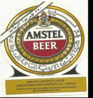 Licentiebrouwsels , Amstel Beer