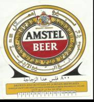 Licentiebrouwsels , Amstel Beer