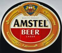 Licentiebrouwsels , Amstel Beer Lager