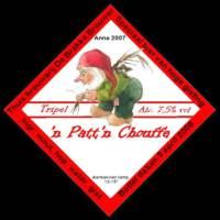 Amateurs, 'n Patt'n Chouffe Tripel