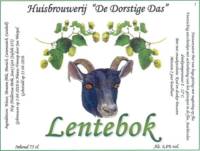 Amateurs, Lentebok