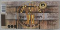 Brouwerij in Speciaalbier Gebroeders Ducaat, Lekker Stout Hout Gerijpt