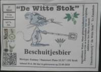 Amateurs, Beschuitjesbier