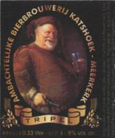 Amateurs, Tripel
