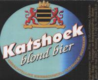 Amateurs, Katshoek Blond Bier