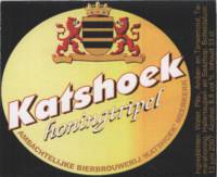 Amateurs, Katshoek Honingtripel