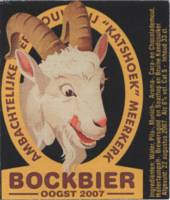 Amateurs, Bockbier Oogst 2007