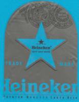 Licentiebrouwsels , Heineken Open Your World