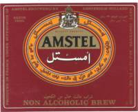 Licentiebrouwsels , Amstel Non Alcoholic Brew