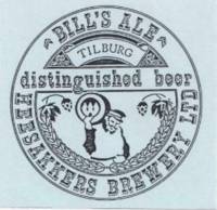 Amateurs, Bill's Ale