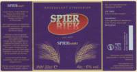 SpierBier, Spiernaakt