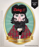 Amateurs, Riskey II Russian Imperial Stout