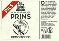 Hopleverancier Prins, Kroonprins Pils