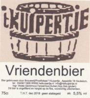 Bierbrouwerij 't Kuipertje, Vriendenbier