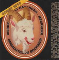 Amateurs, Ambachtelijk Bockbier Oogst 2010