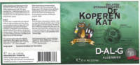 Delftse Stadsbrouwerij De Koperen Kat, D-AL-G Algenbier