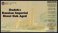 Amateurs, Dudok's Russian Imperial Stout Oak Aged