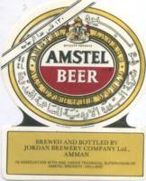 Licentiebrouwsels , Amstel Beer