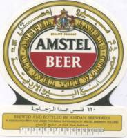 Licentiebrouwsels , Amstel Beer