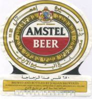 Licentiebrouwsels , Amstel Beer