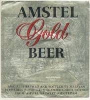 Licentiebrouwsels , Amstel Gold Beer