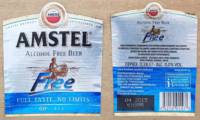 Licentiebrouwsels , Amstel Alcohol Free Beer