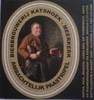 Amateurs, Ambachtelijk Paastripel