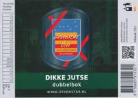 Brouwerij Zevenstar, Dikke Jutse Dubbelbok